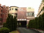 ### 米琪汽車旅館:新北市的浪漫避風港
躲藏在新北市五股 ...