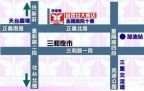 ### 蝴蝶谷大飯店——您的避世天堂
歡迎來到新北市，這座充 ...