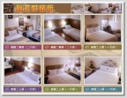 ### 真正好旅店——台中市的舒心之旅
在這個不斷旋轉的城 ...