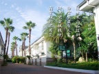### 福客居休閒商務汽車旅館——台南市的隱世天堂

旅行， ...